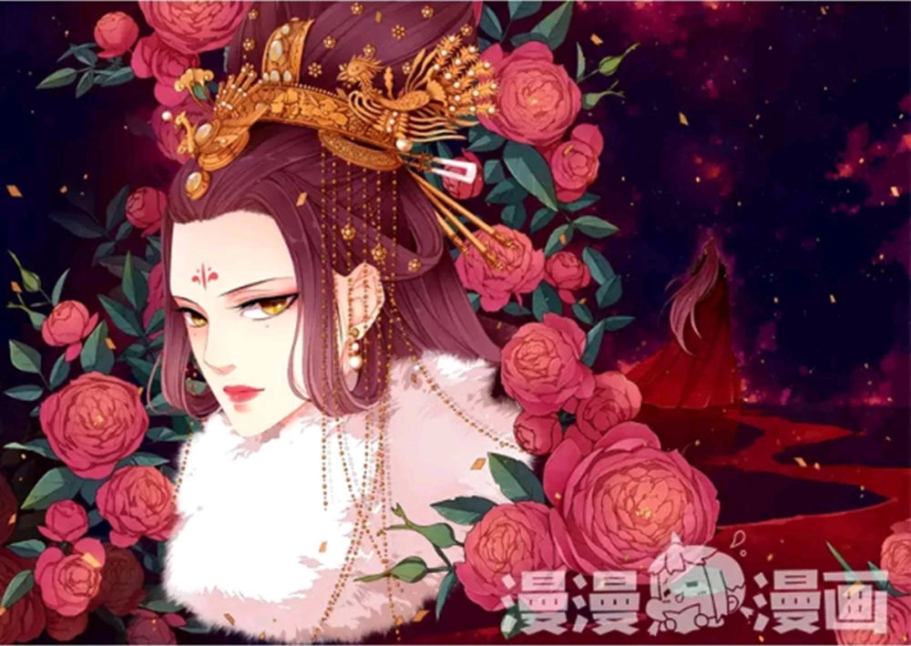 Thái Tử Chapter 43 - 2