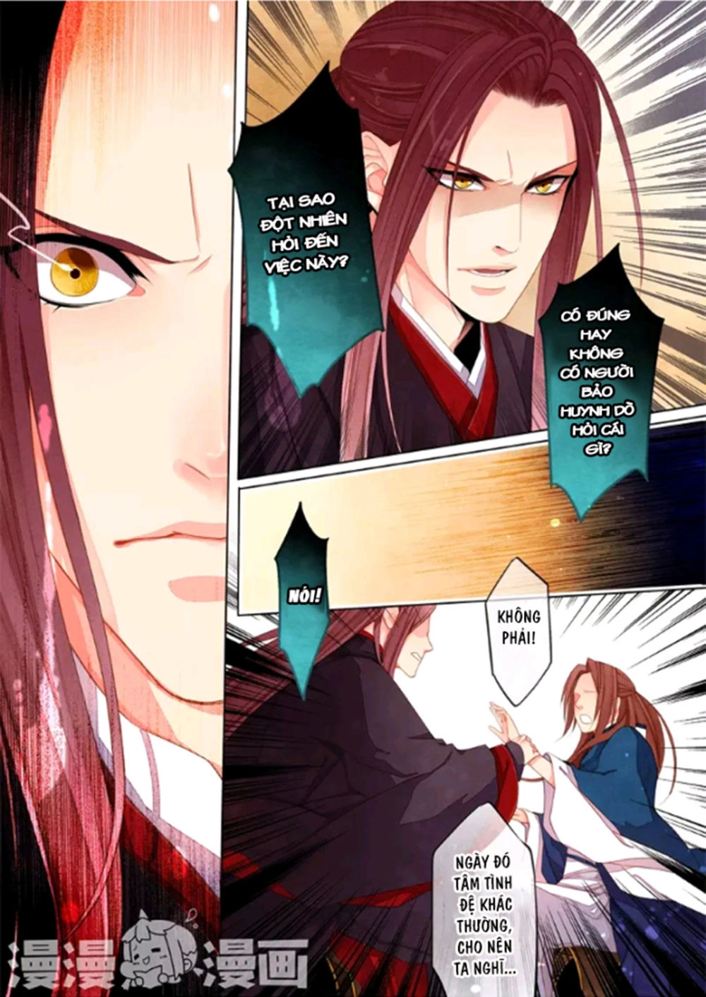 Thái Tử Chapter 43 - 3