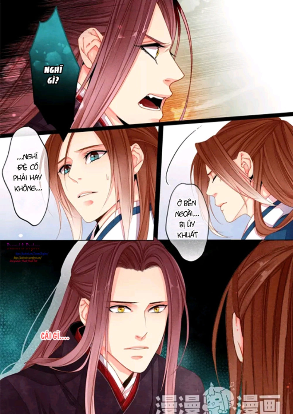 Thái Tử Chapter 43 - 4