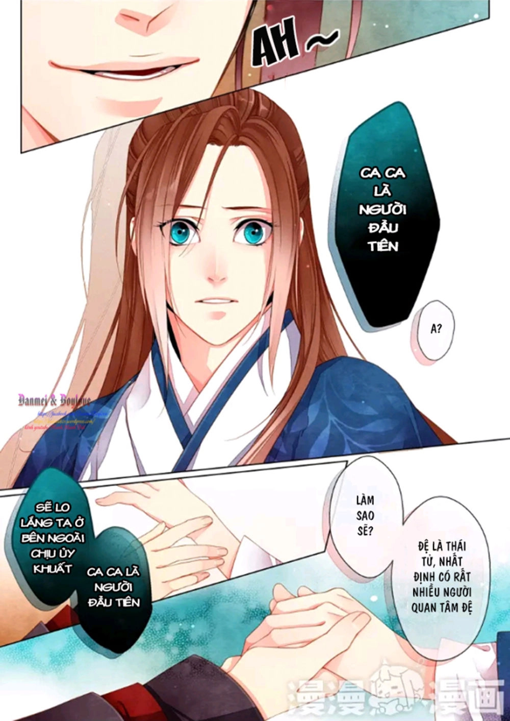 Thái Tử Chapter 43 - 5