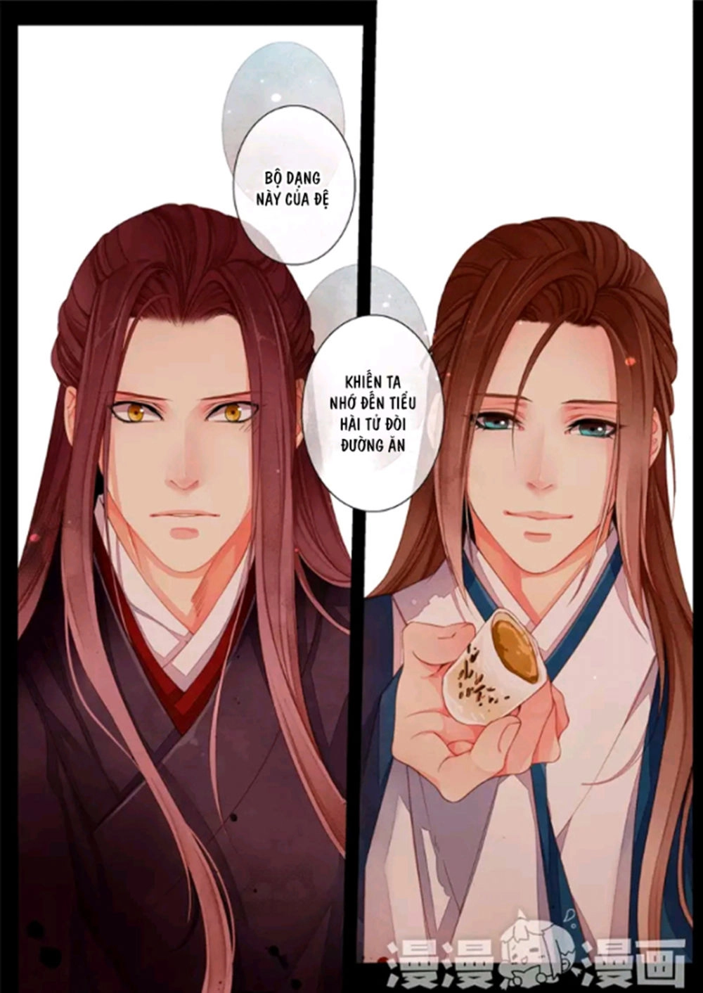 Thái Tử Chapter 43 - 8