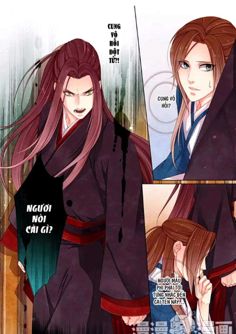 Thái Tử Chapter 43 - 11