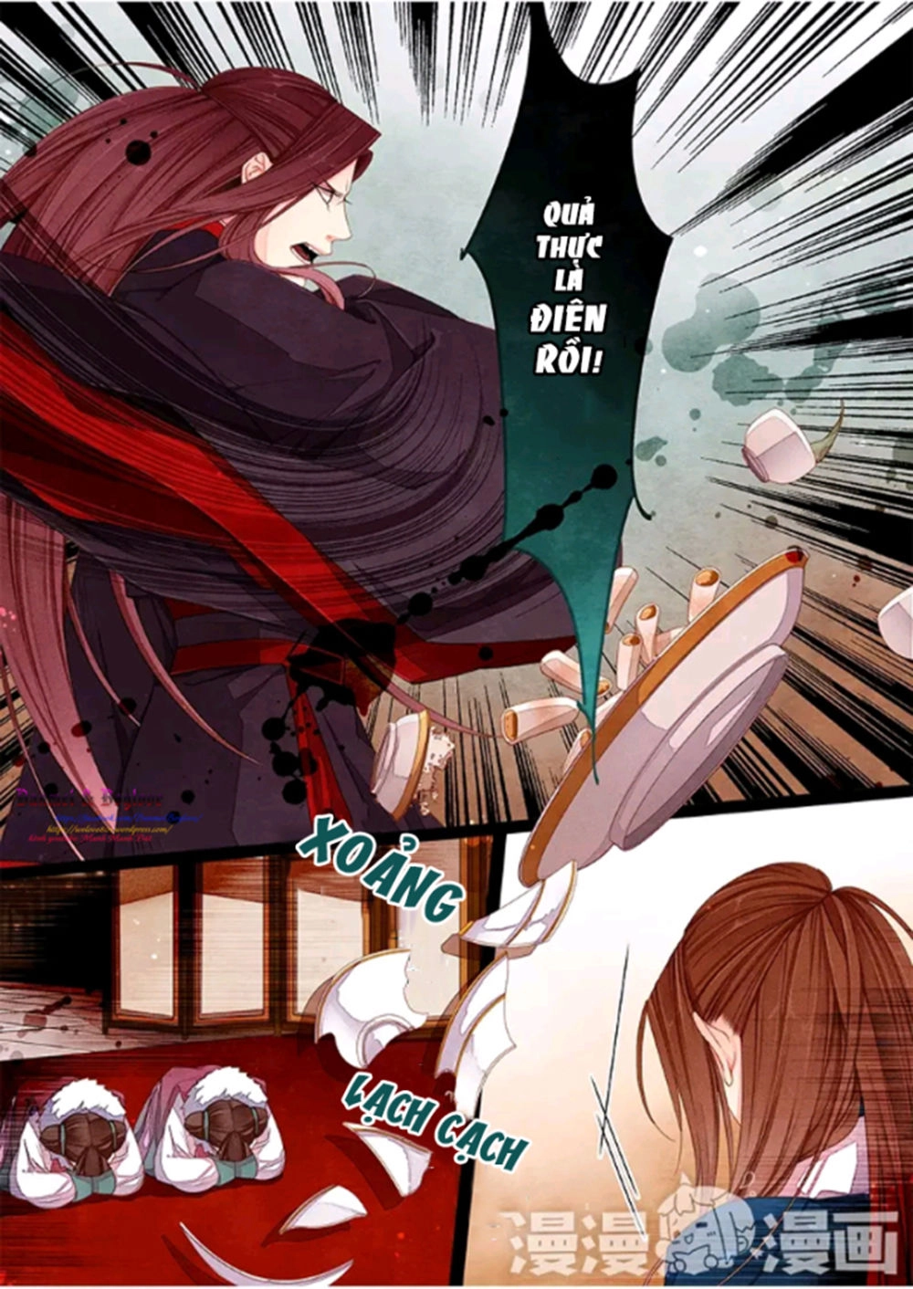 Thái Tử Chapter 43 - 12