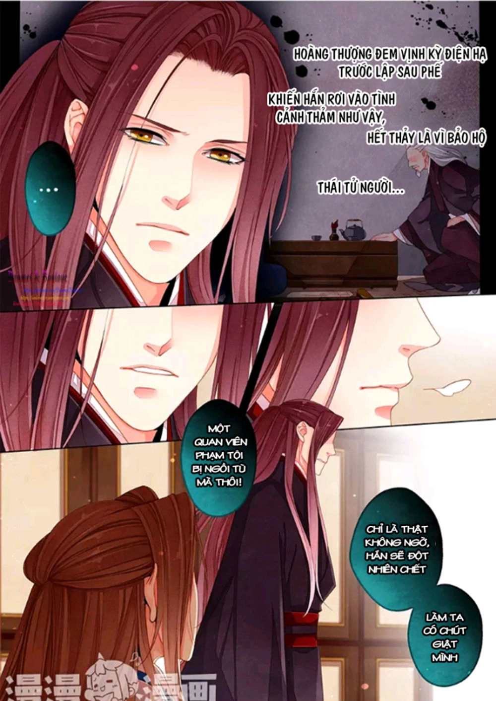 Thái Tử Chapter 43 - 14