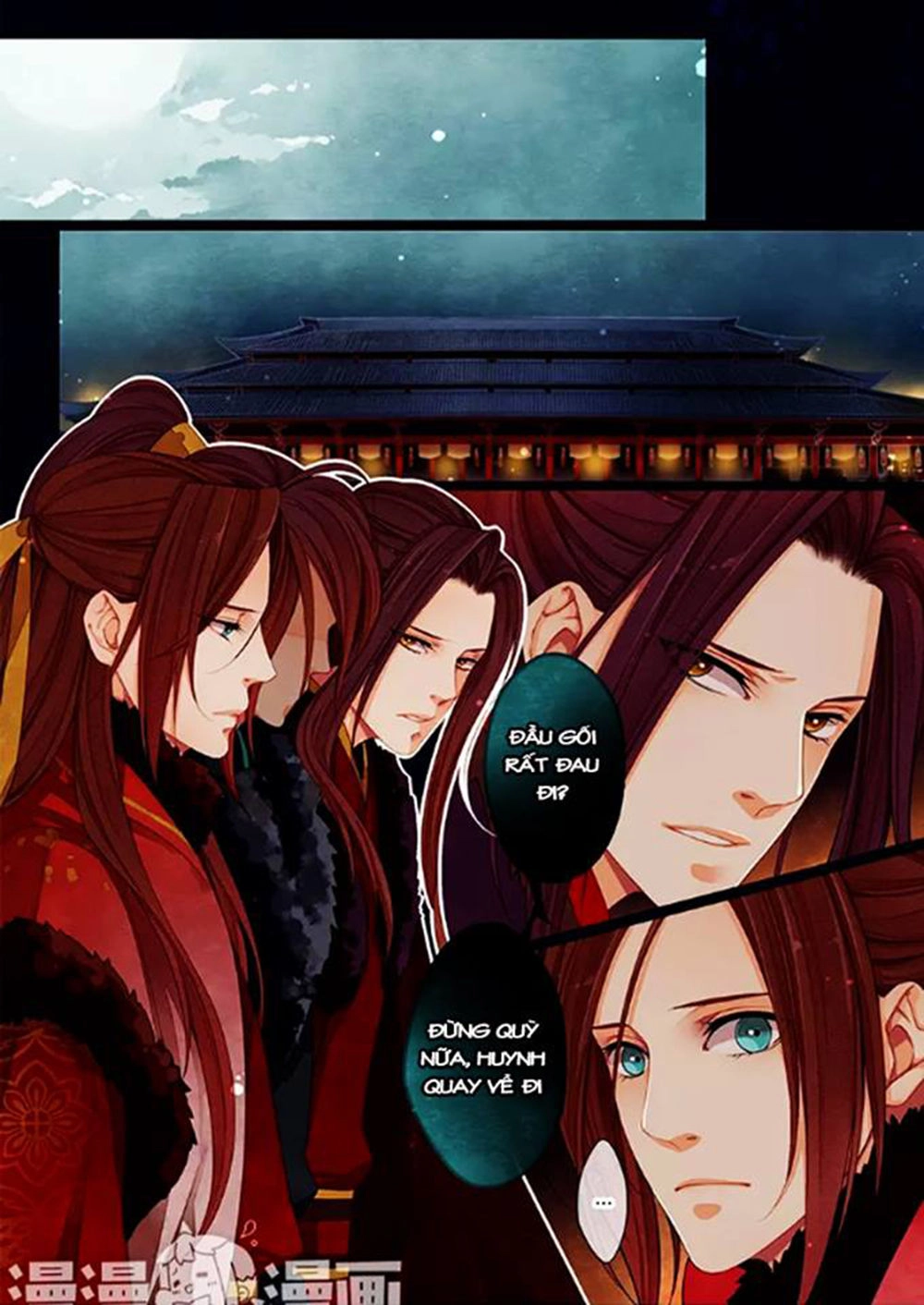 Thái Tử Chapter 53 - 5