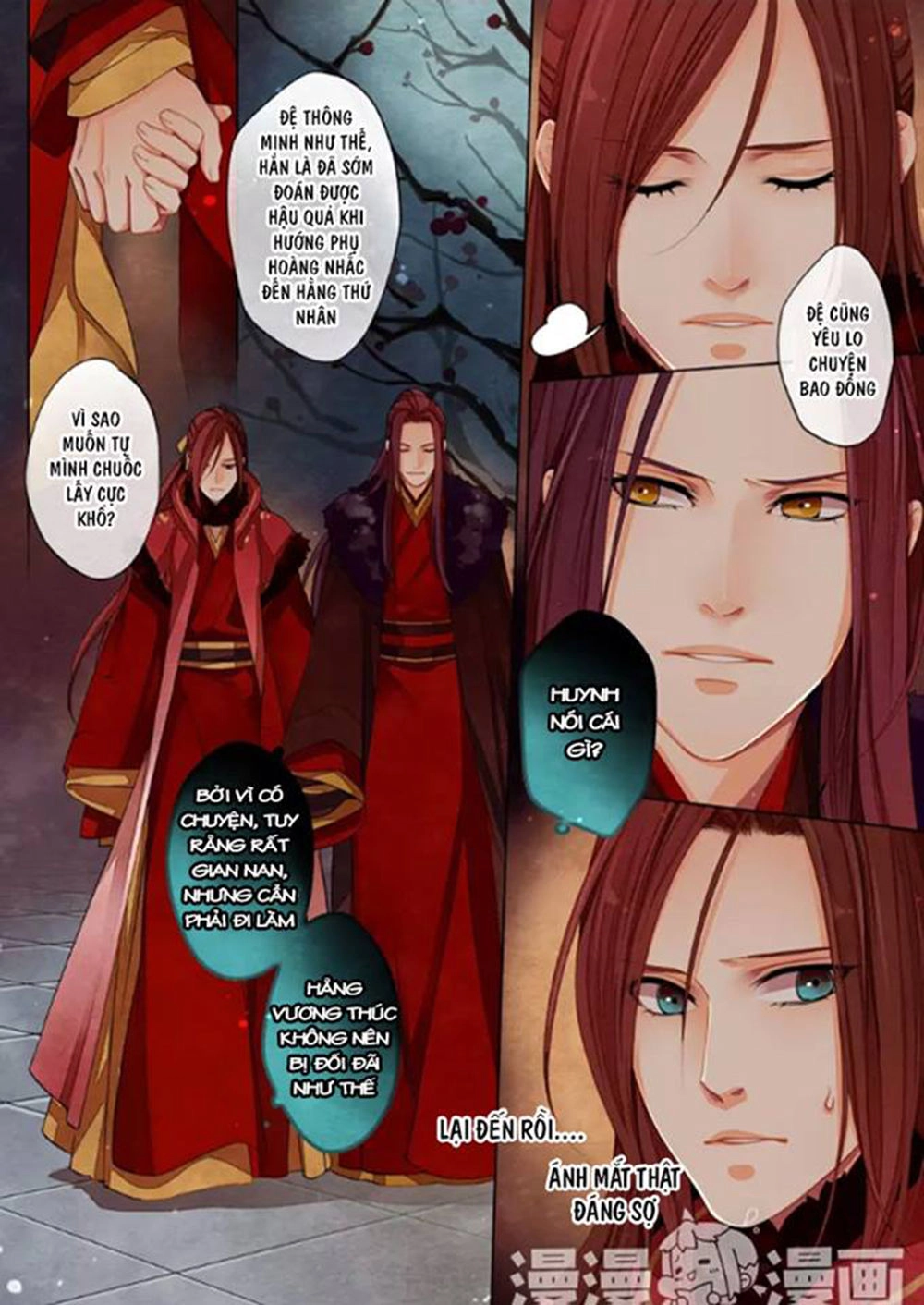 Thái Tử Chapter 53 - 12