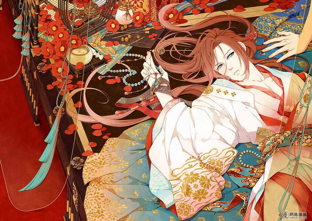 Thái Tử Chapter 55 - 2