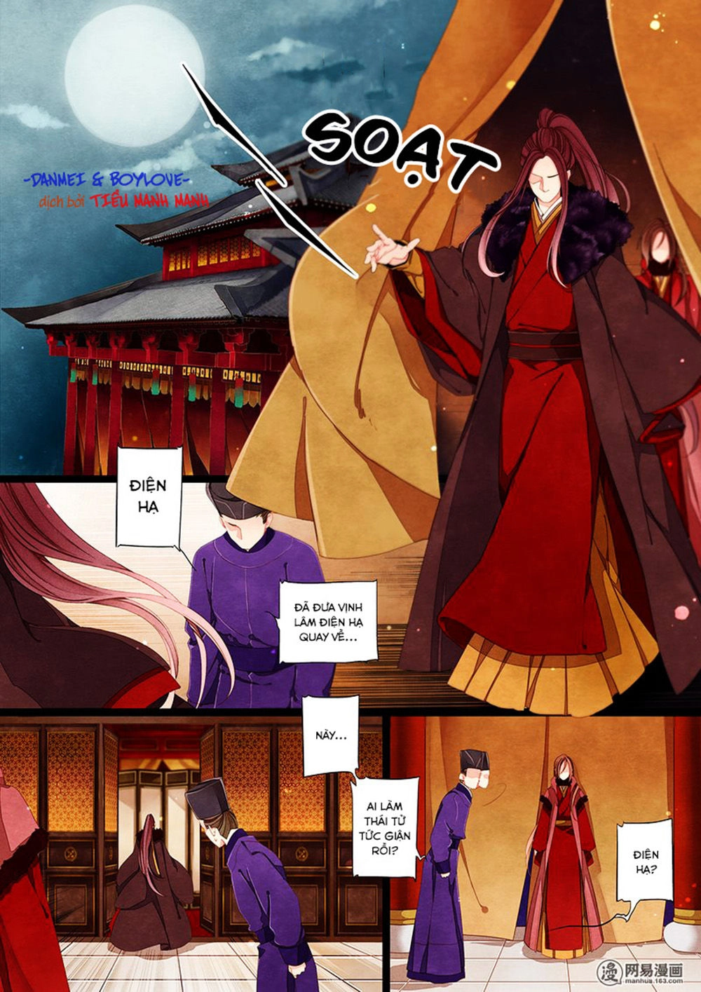 Thái Tử Chapter 55 - 3