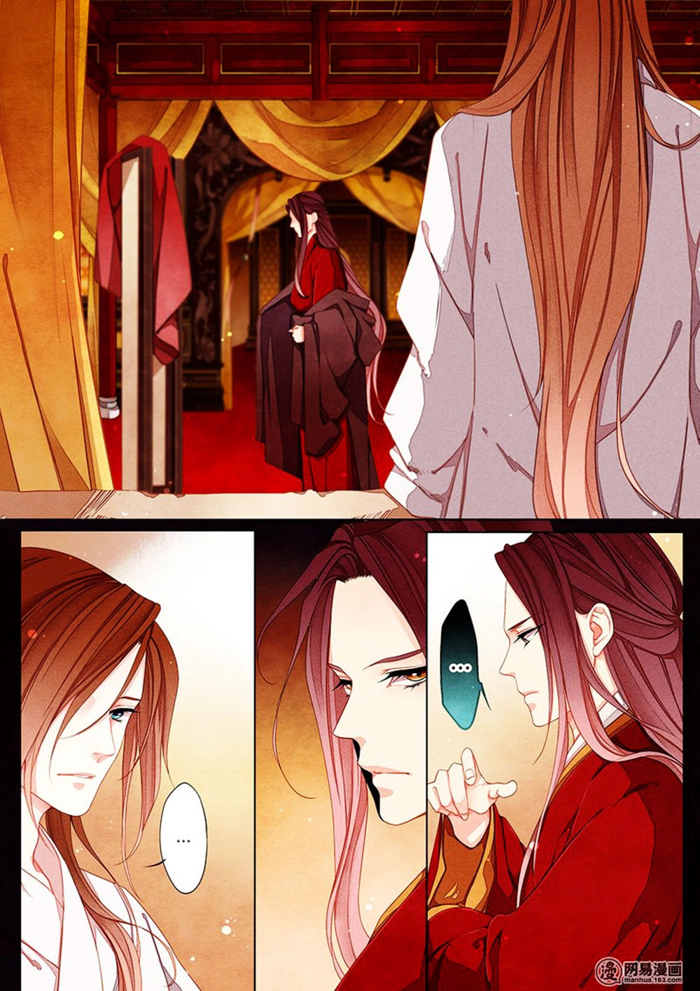 Thái Tử Chapter 55 - 5