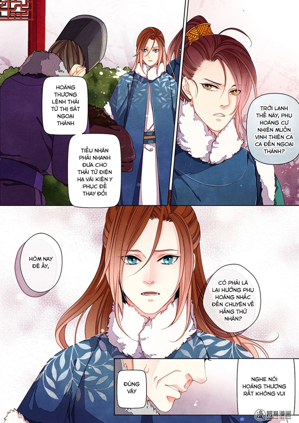 Thái Tử Chapter 55 - 17