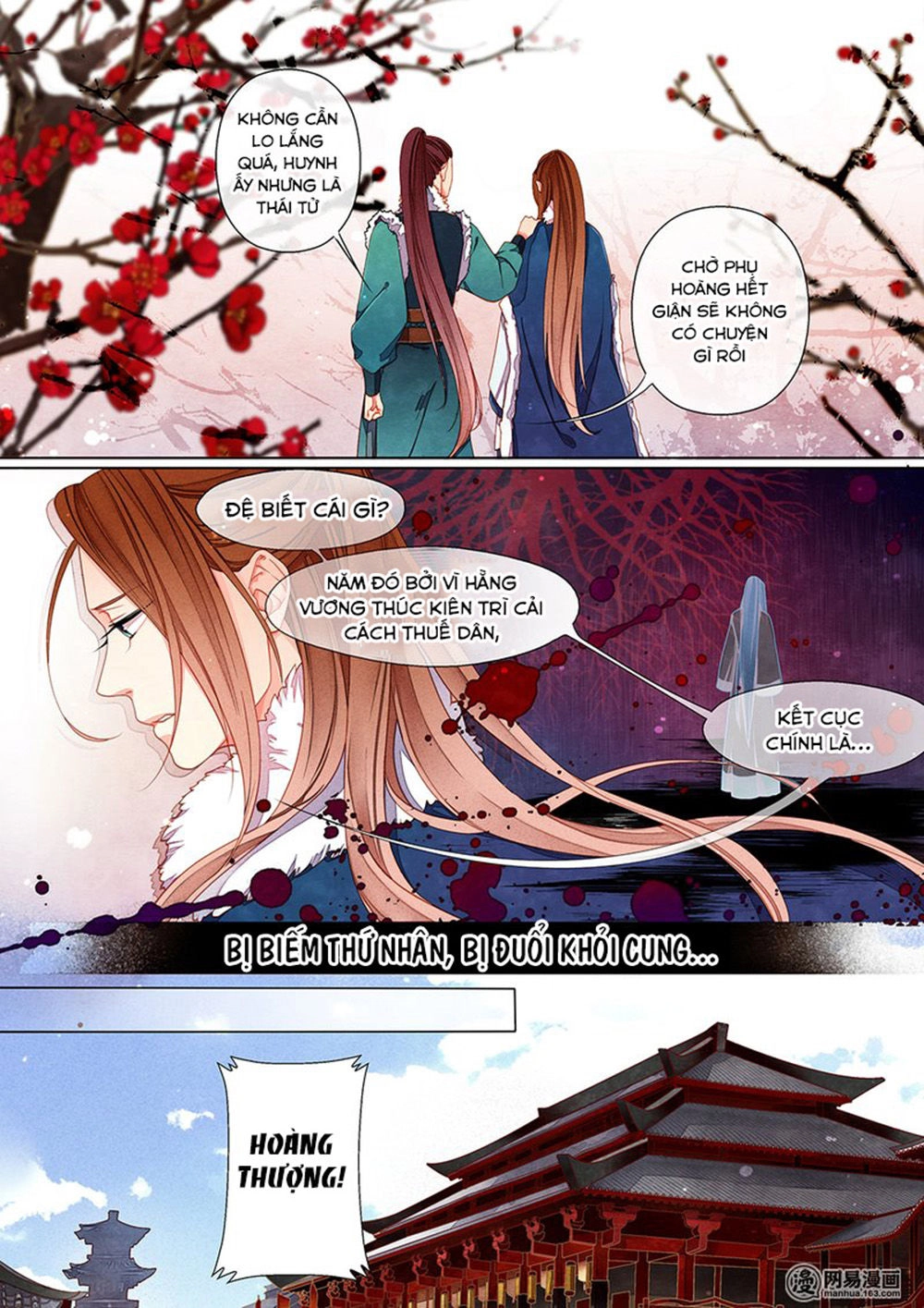 Thái Tử Chapter 55 - 19