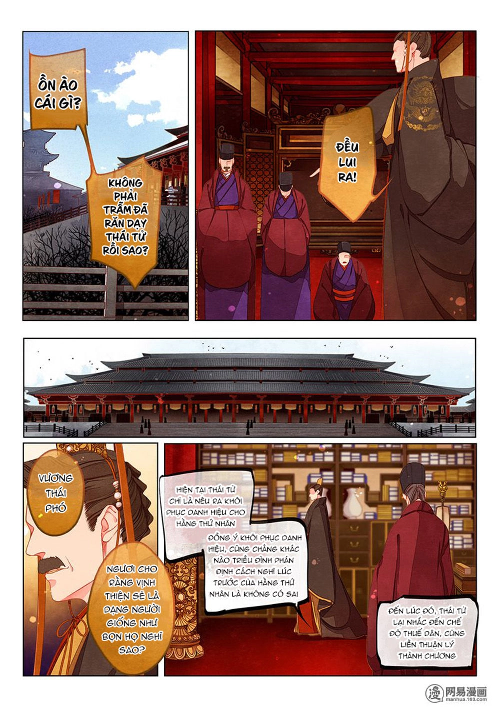 Thái Tử Chapter 57 - 3