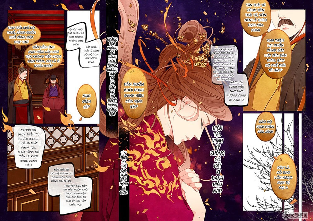 Thái Tử Chapter 57 - 4