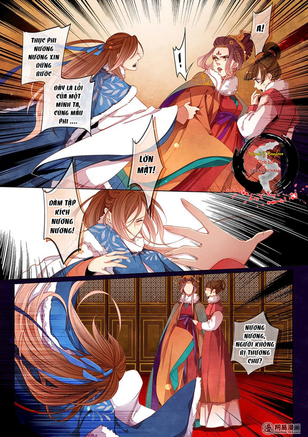 Thái Tử Chapter 57 - 11