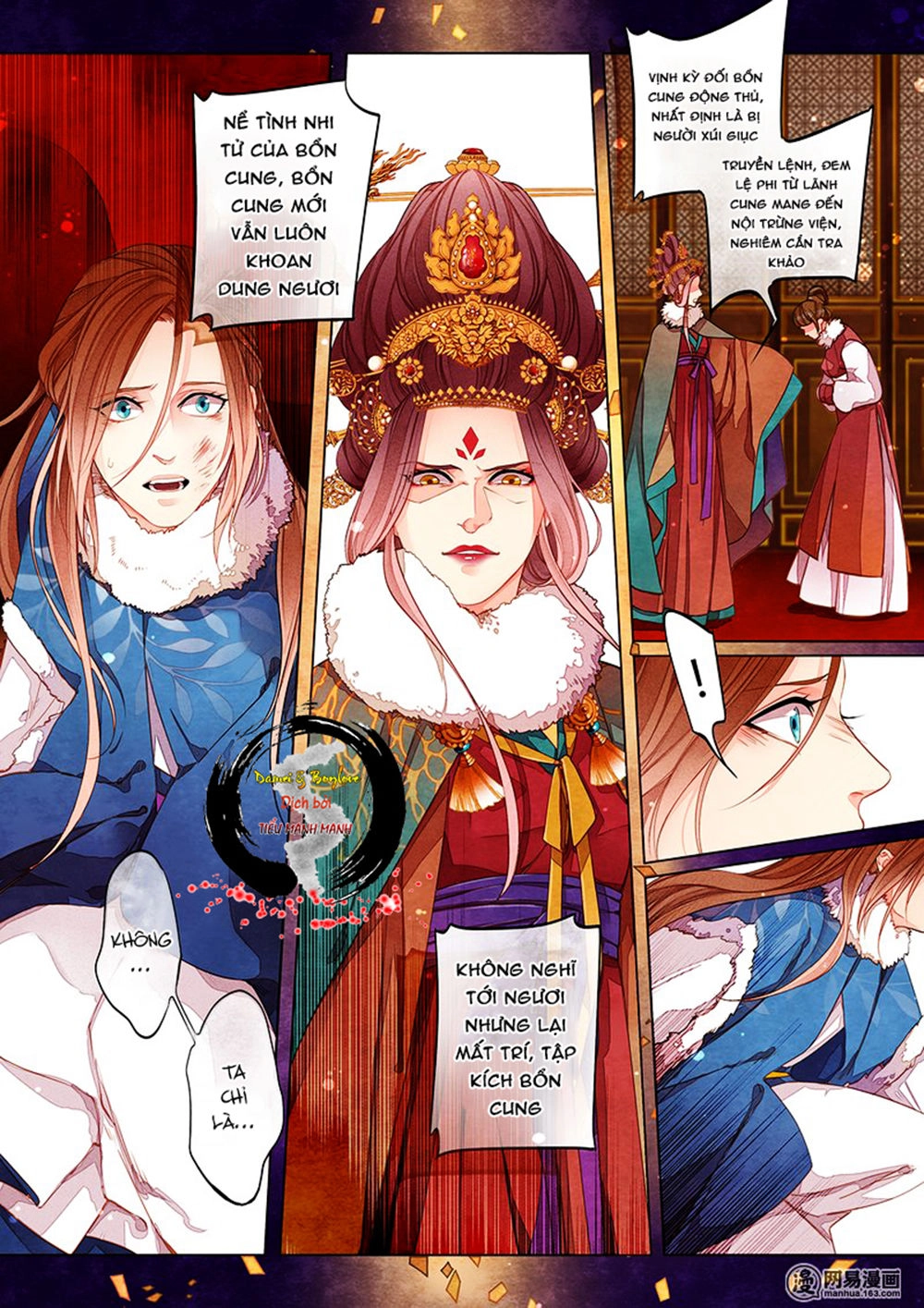 Thái Tử Chapter 57 - 12