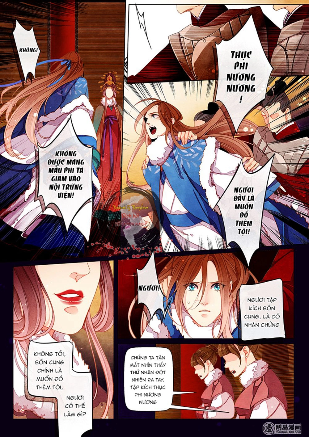 Thái Tử Chapter 57 - 13