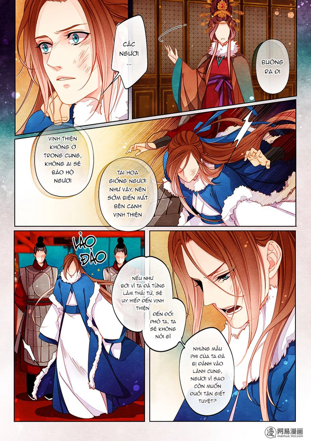 Thái Tử Chapter 57 - 14