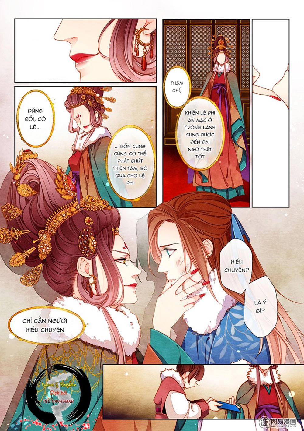 Thái Tử Chapter 57 - 15