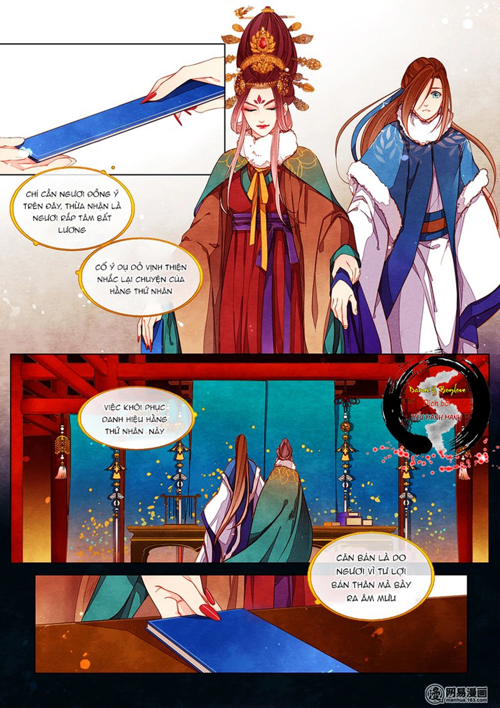 Thái Tử Chapter 57 - 16