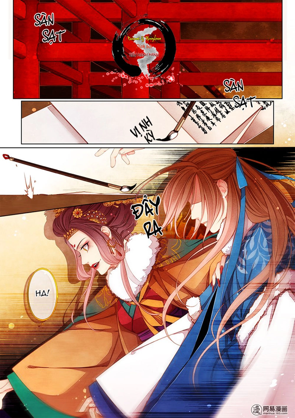 Thái Tử Chapter 57 - 19