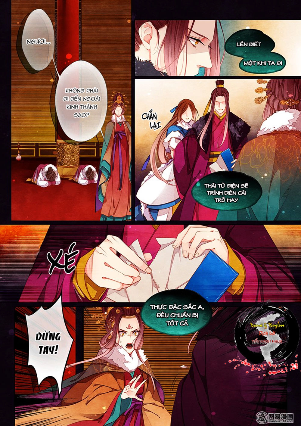 Thái Tử Chapter 57 - 21