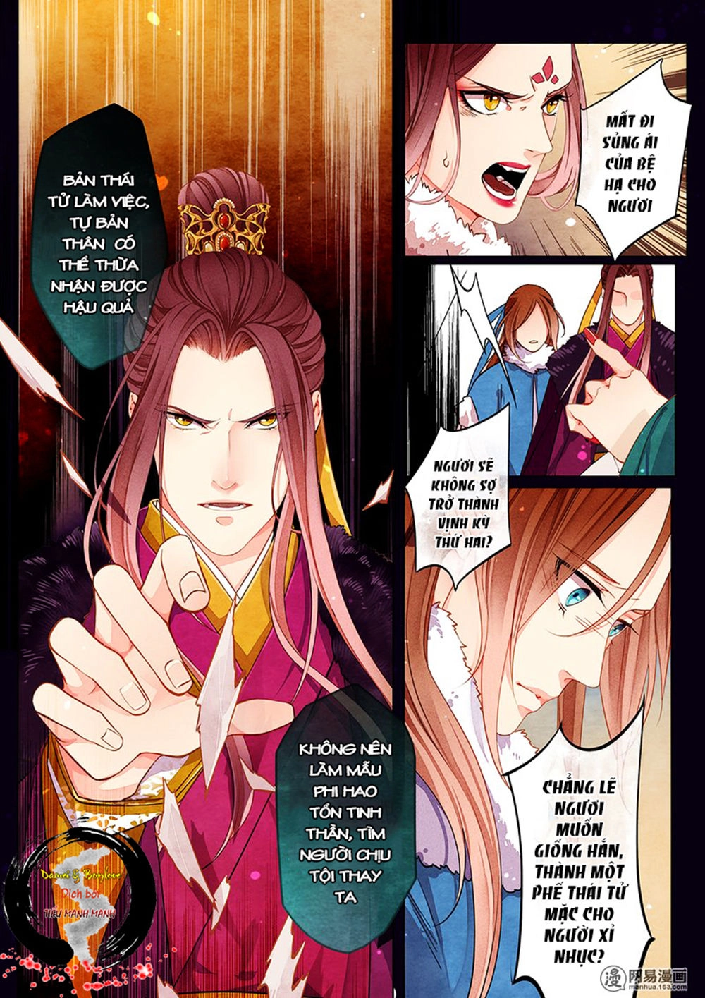 Thái Tử Chapter 57 - 22