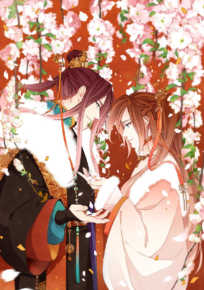 Thái Tử Chapter 66 - 2