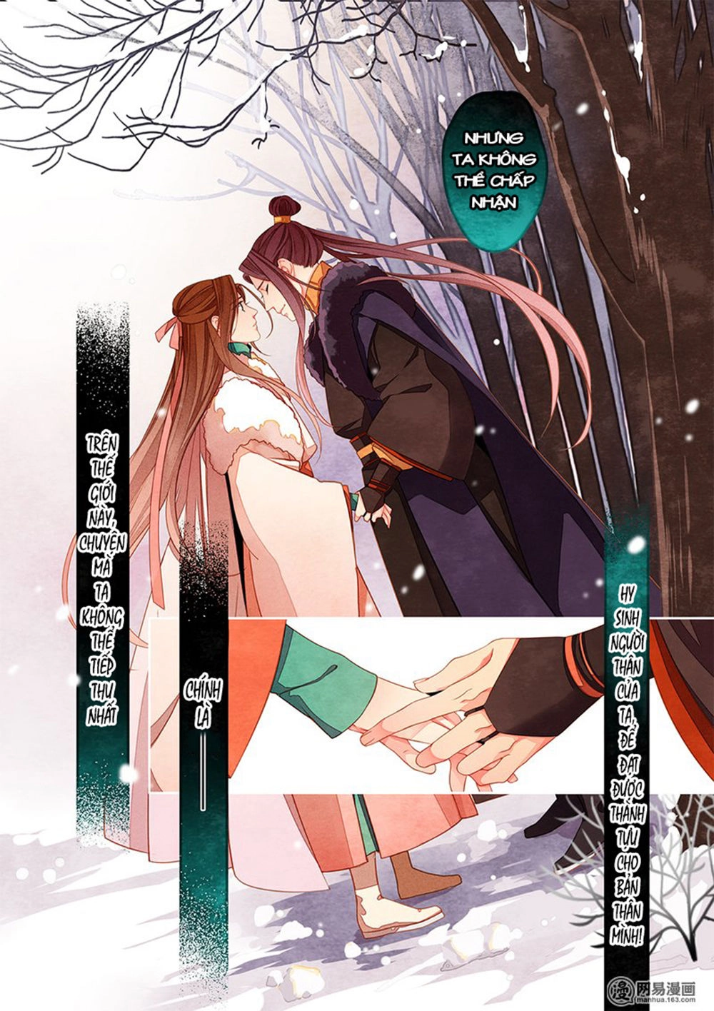 Thái Tử Chapter 66 - 3