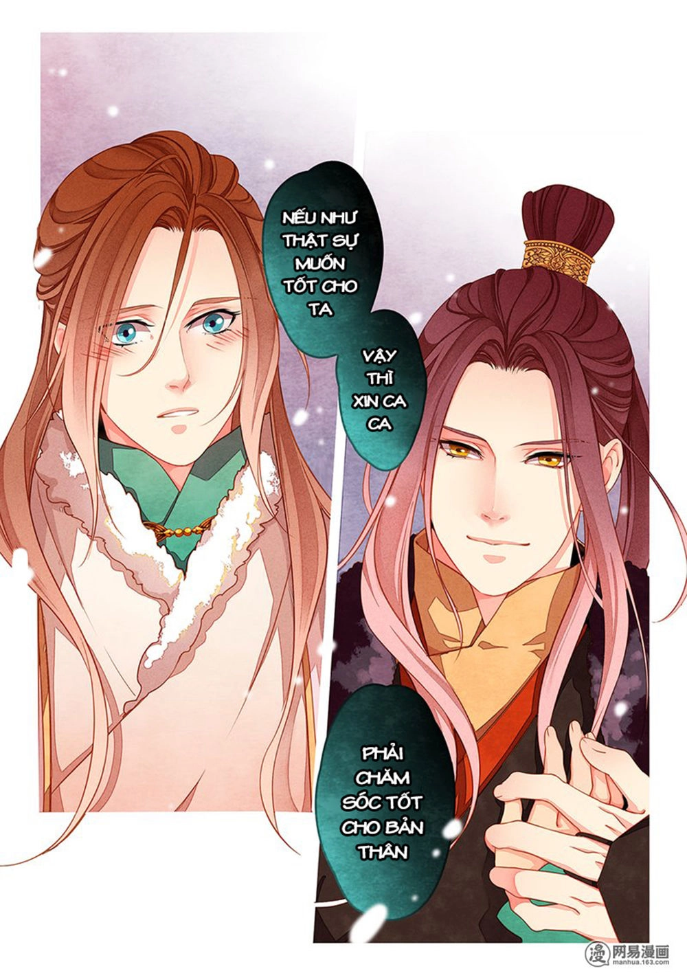 Thái Tử Chapter 66 - 4