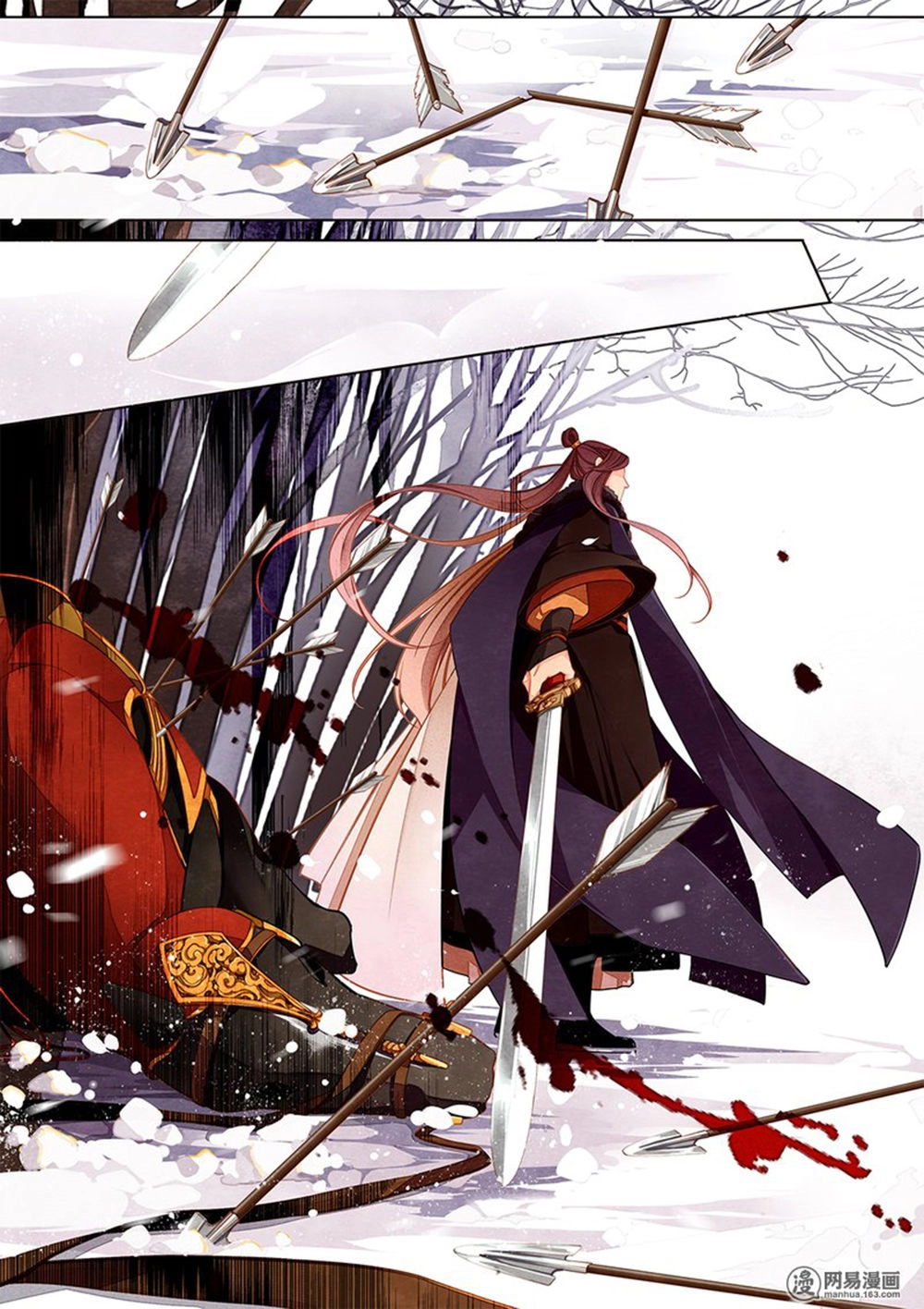 Thái Tử Chapter 66 - 8