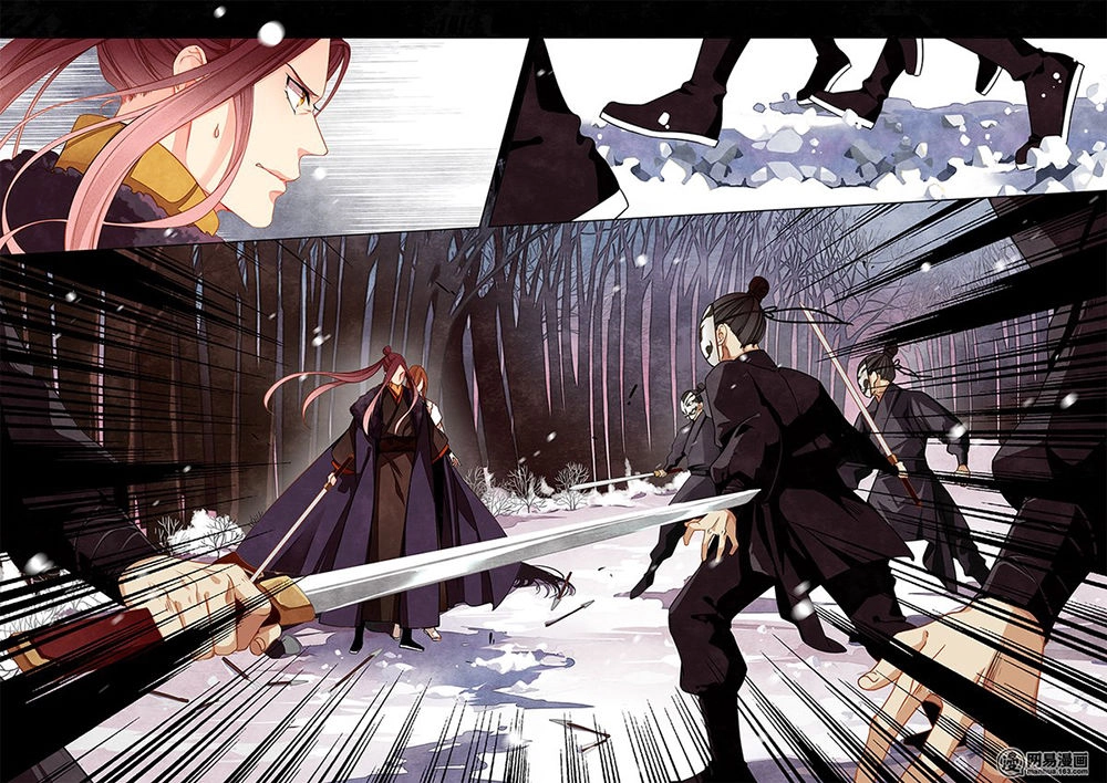 Thái Tử Chapter 66 - 9