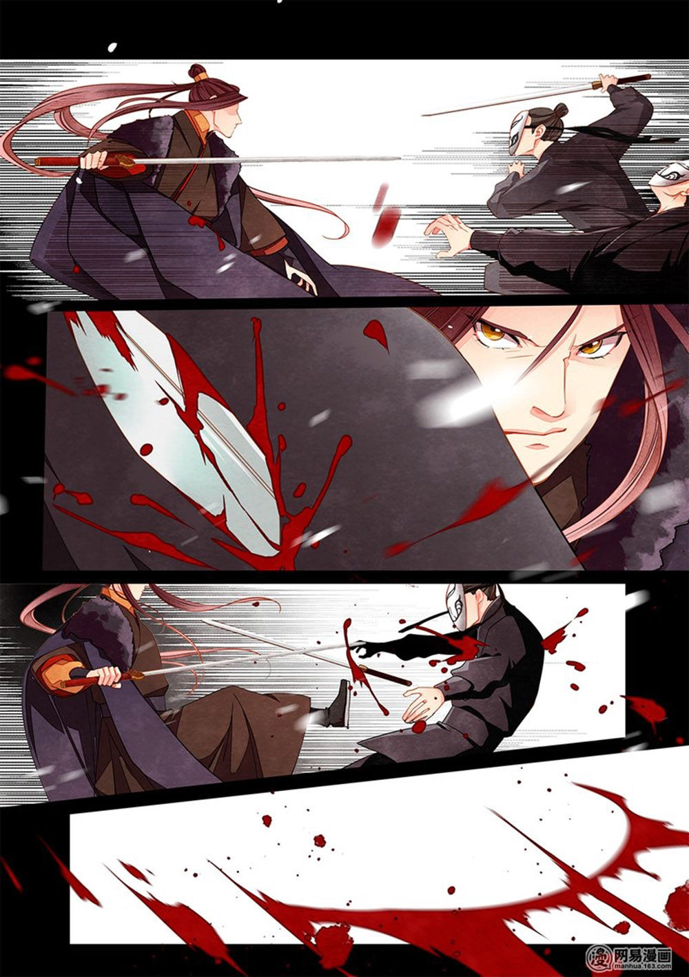 Thái Tử Chapter 66 - 12