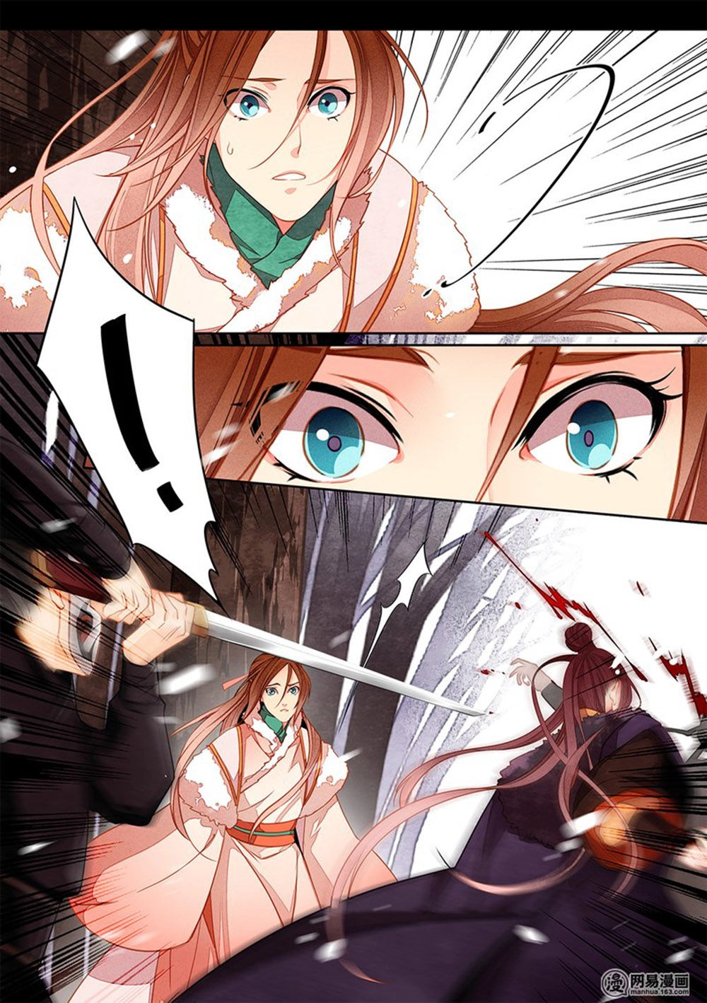 Thái Tử Chapter 66 - 14