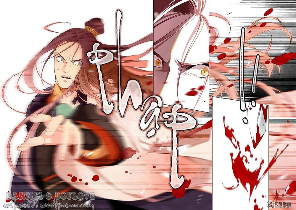 Thái Tử Chapter 66 - 16