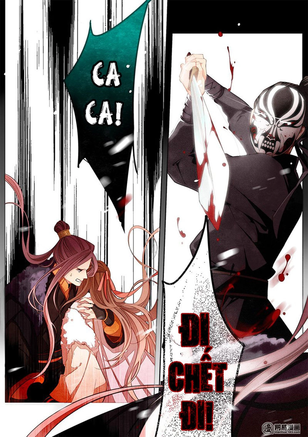 Thái Tử Chapter 66 - 17