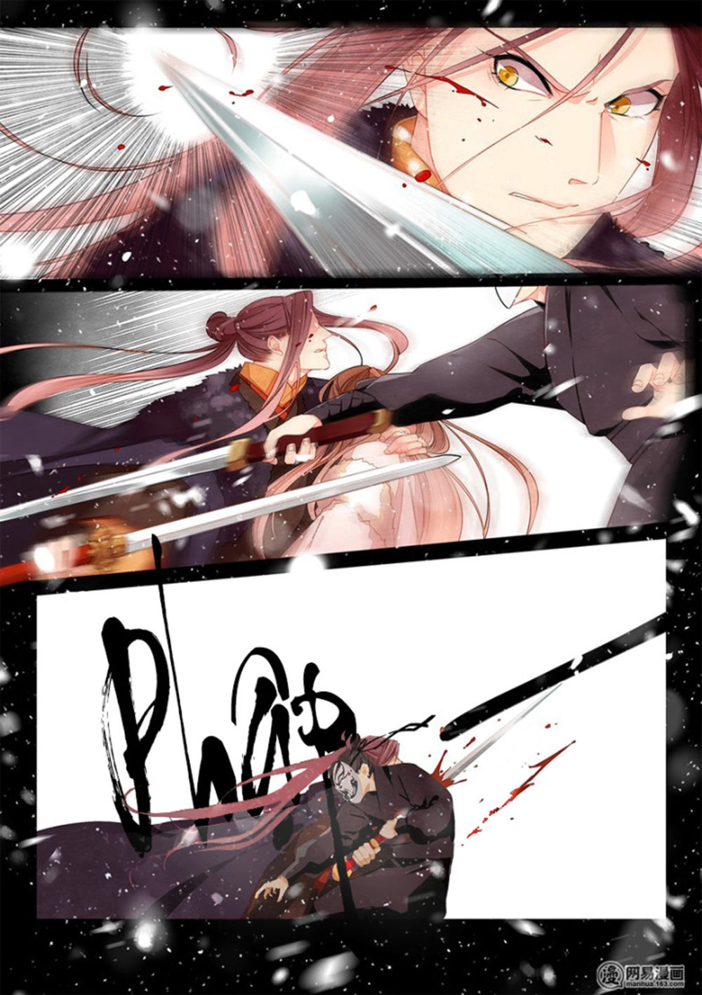 Thái Tử Chapter 68 - 4