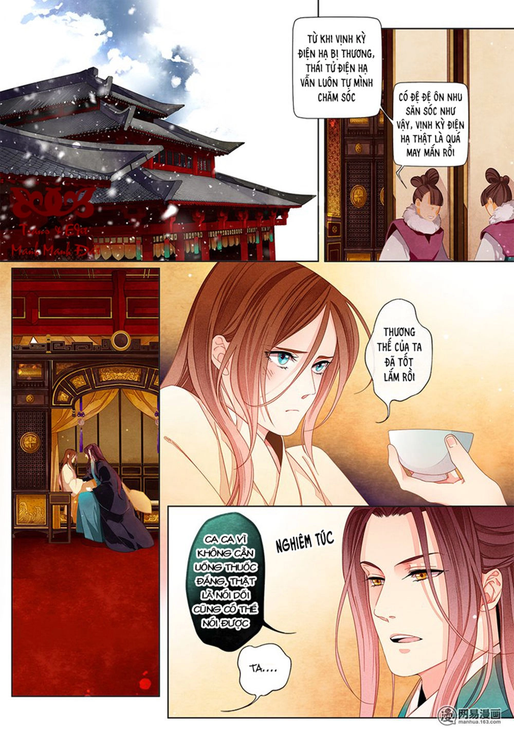 Thái Tử Chapter 70 - 3