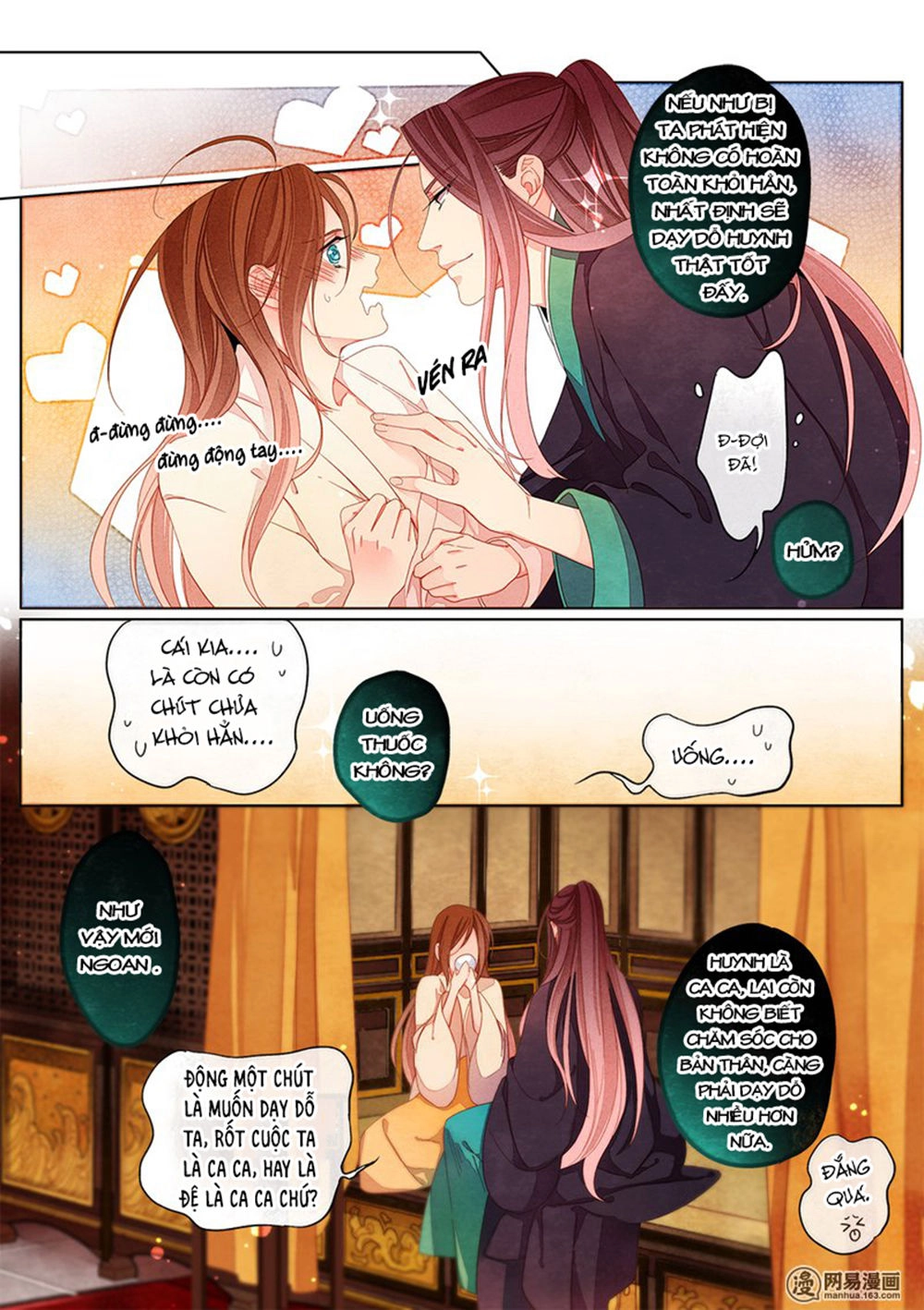 Thái Tử Chapter 70 - 5