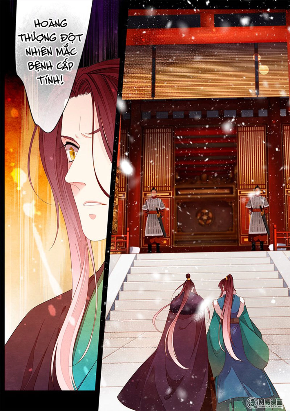 Thái Tử Chapter 70 - 7