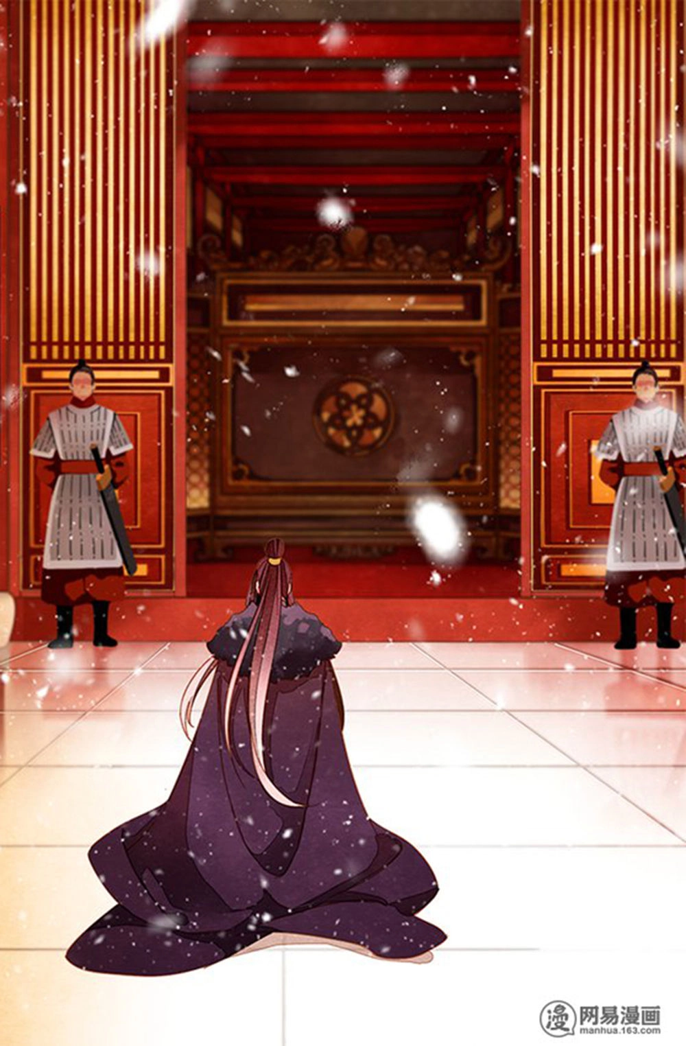 Thái Tử Chapter 70 - 11