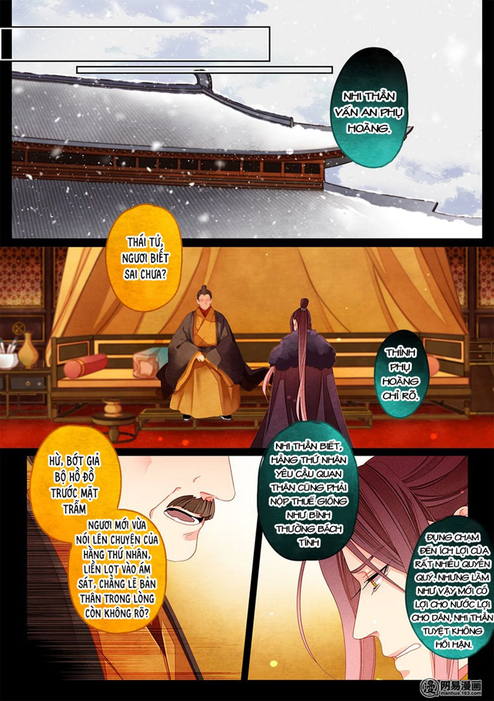 Thái Tử Chapter 70 - 15