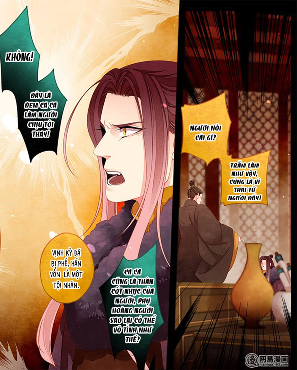 Thái Tử Chapter 70 - 17