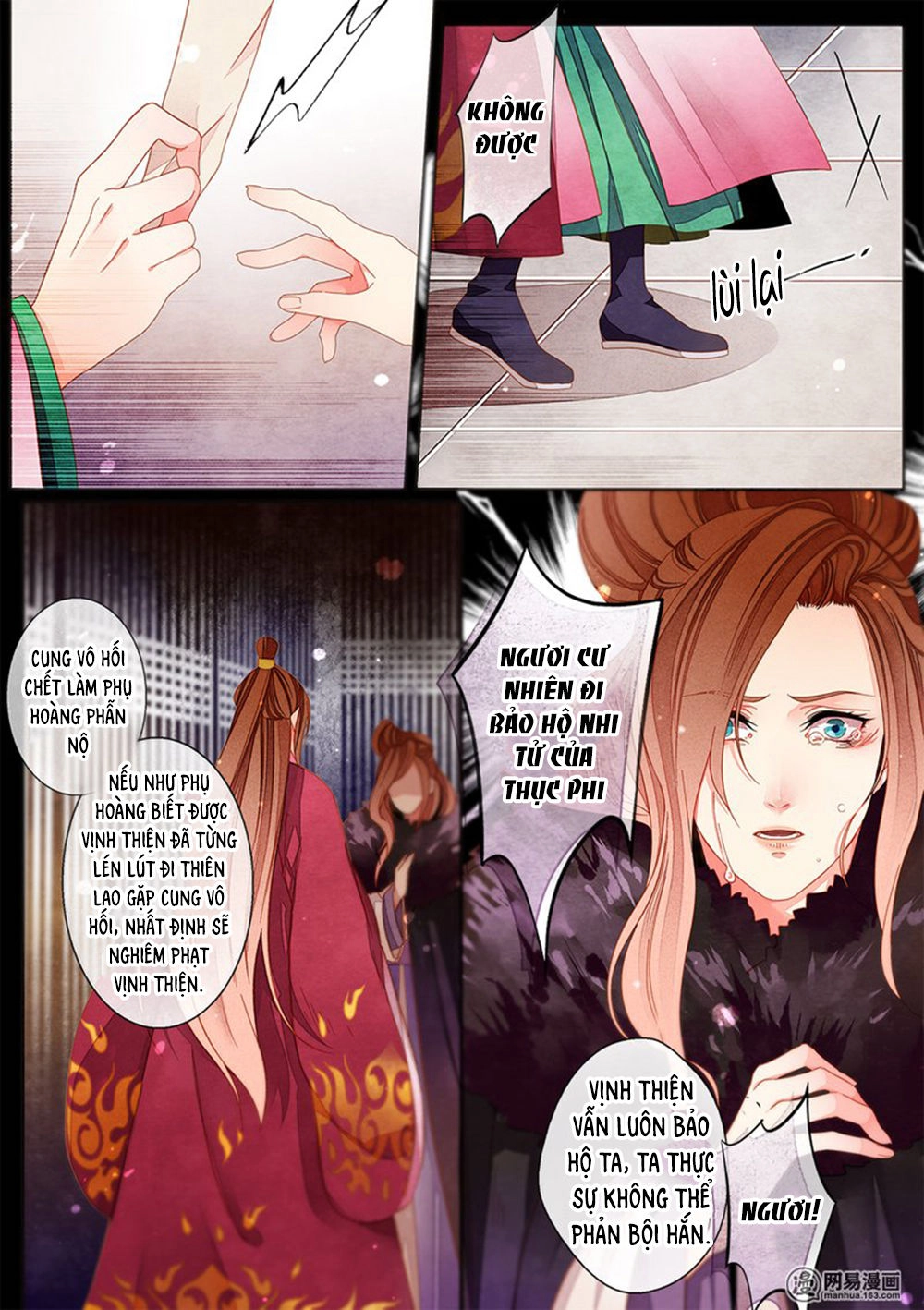 Thái Tử Chapter 72 - 25