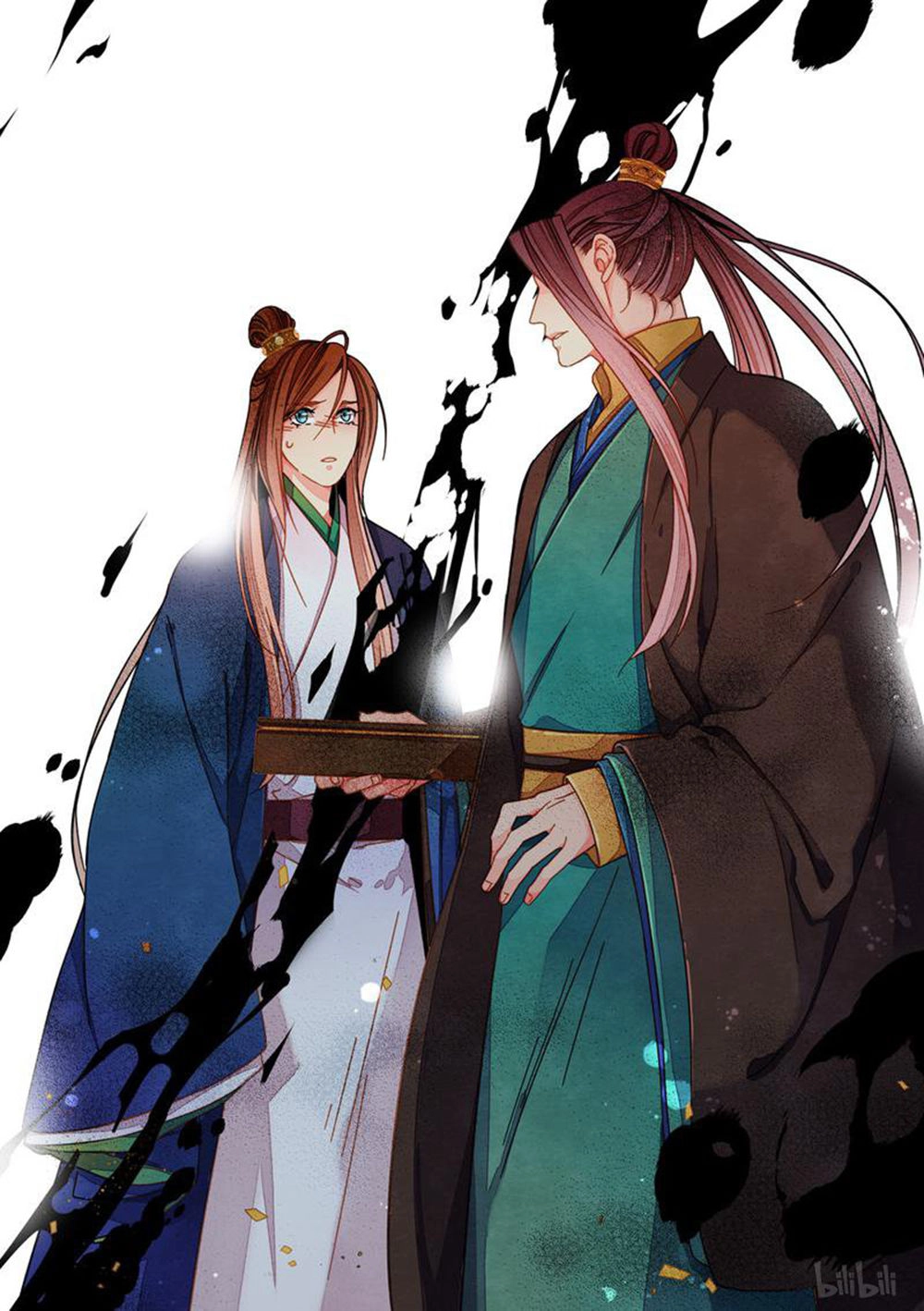 Thái Tử Chapter 75 - 13