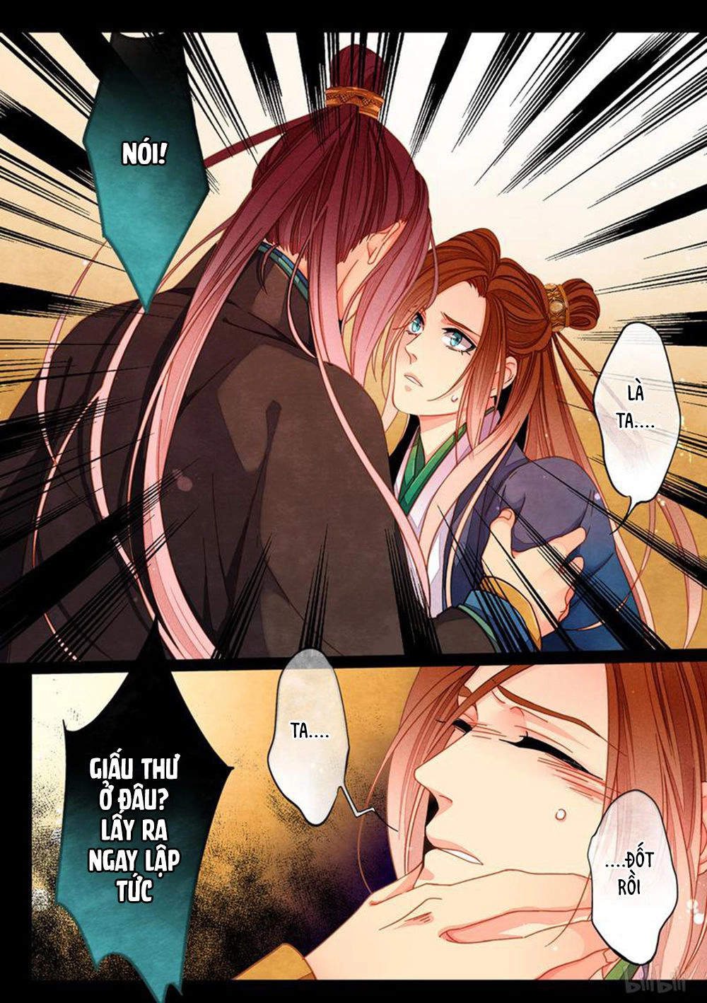 Thái Tử Chapter 75 - 18