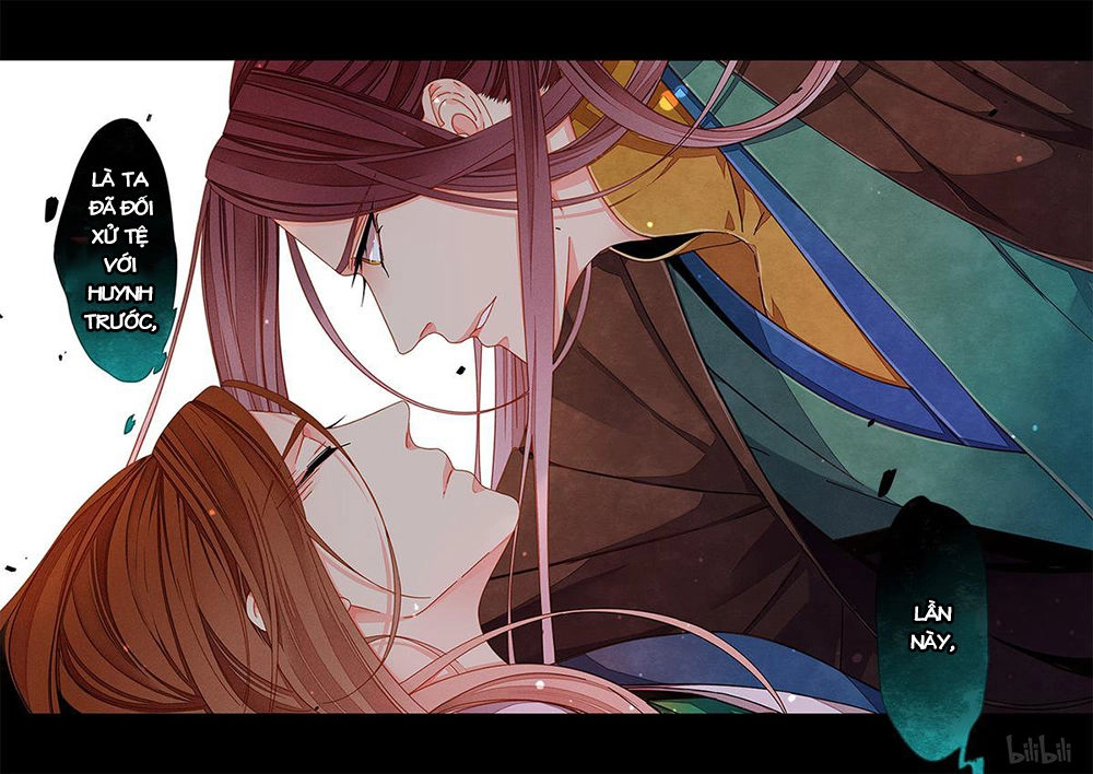 Thái Tử Chapter 76 - 17