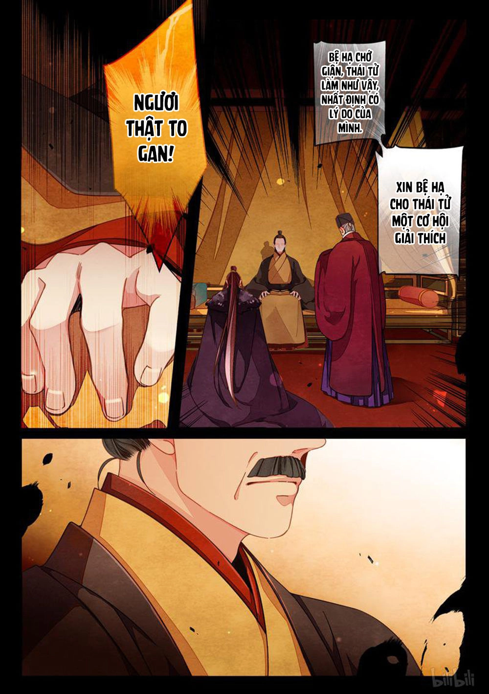 Thái Tử Chapter 77 - 7