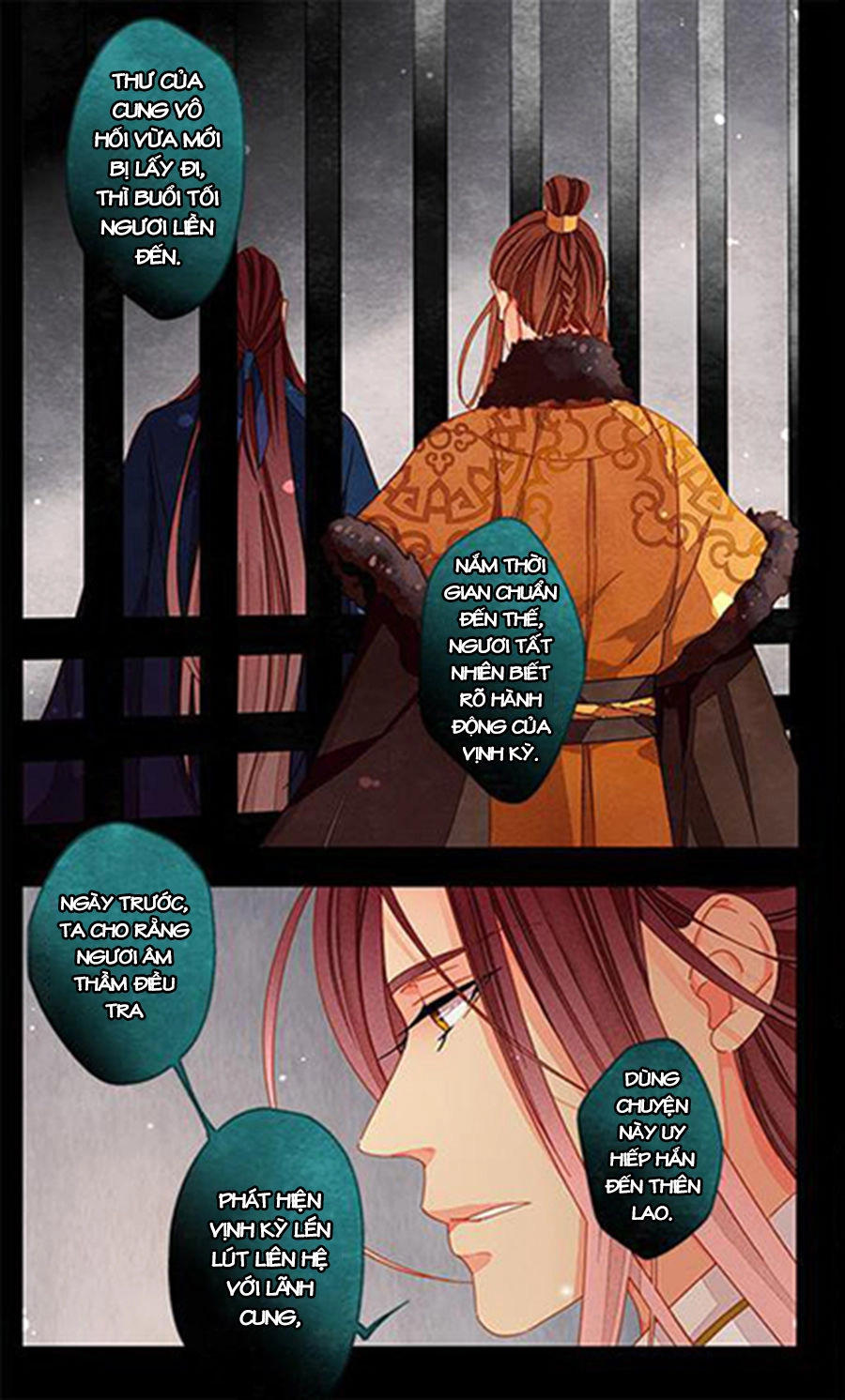 Thái Tử Chapter 77 - 17