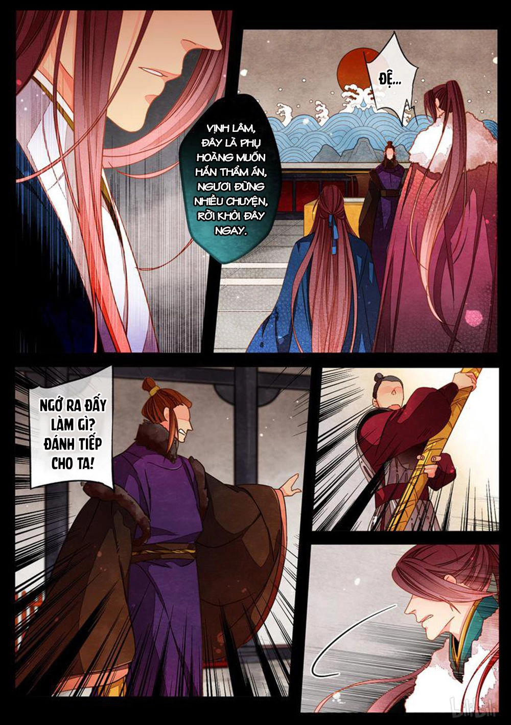 Thái Tử Chapter 78 - 12