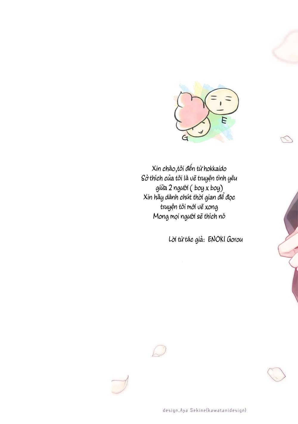 Nishuume No Koi Chapter 1 - 3